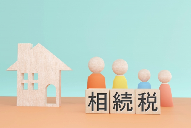 贈与税 クエスチョンマーク 鉛筆