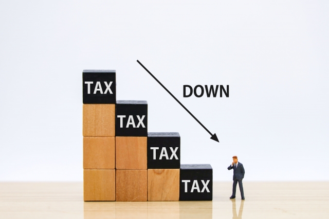 税金 節税 下向き矢印
