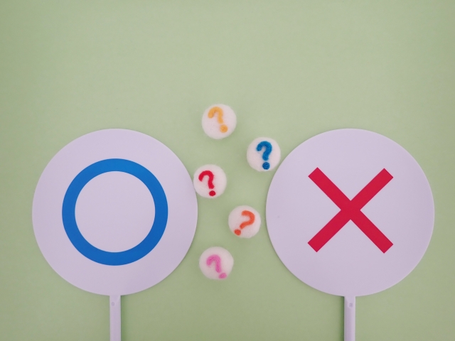 丸印の札バツ印の札 クエスチョンマーク