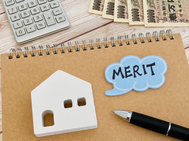 メリット 家の模型 リングノートと一万円札