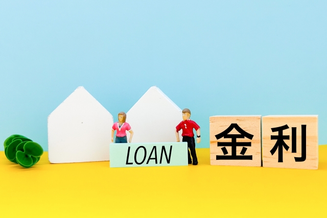 LOAN 金利 男女の人形