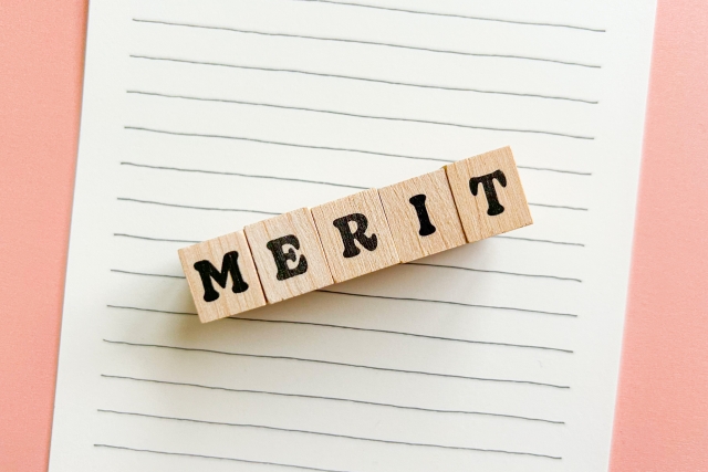 メリット MERIT 便箋