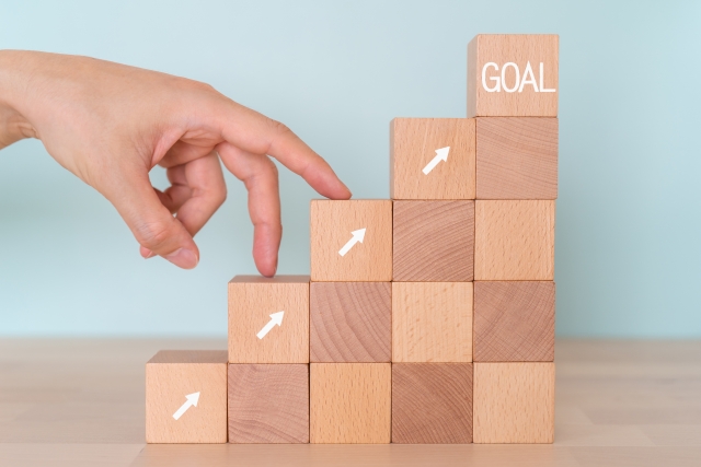 ゴール 積み木 指