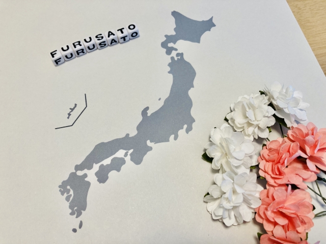 日本地図 ふるさと 花